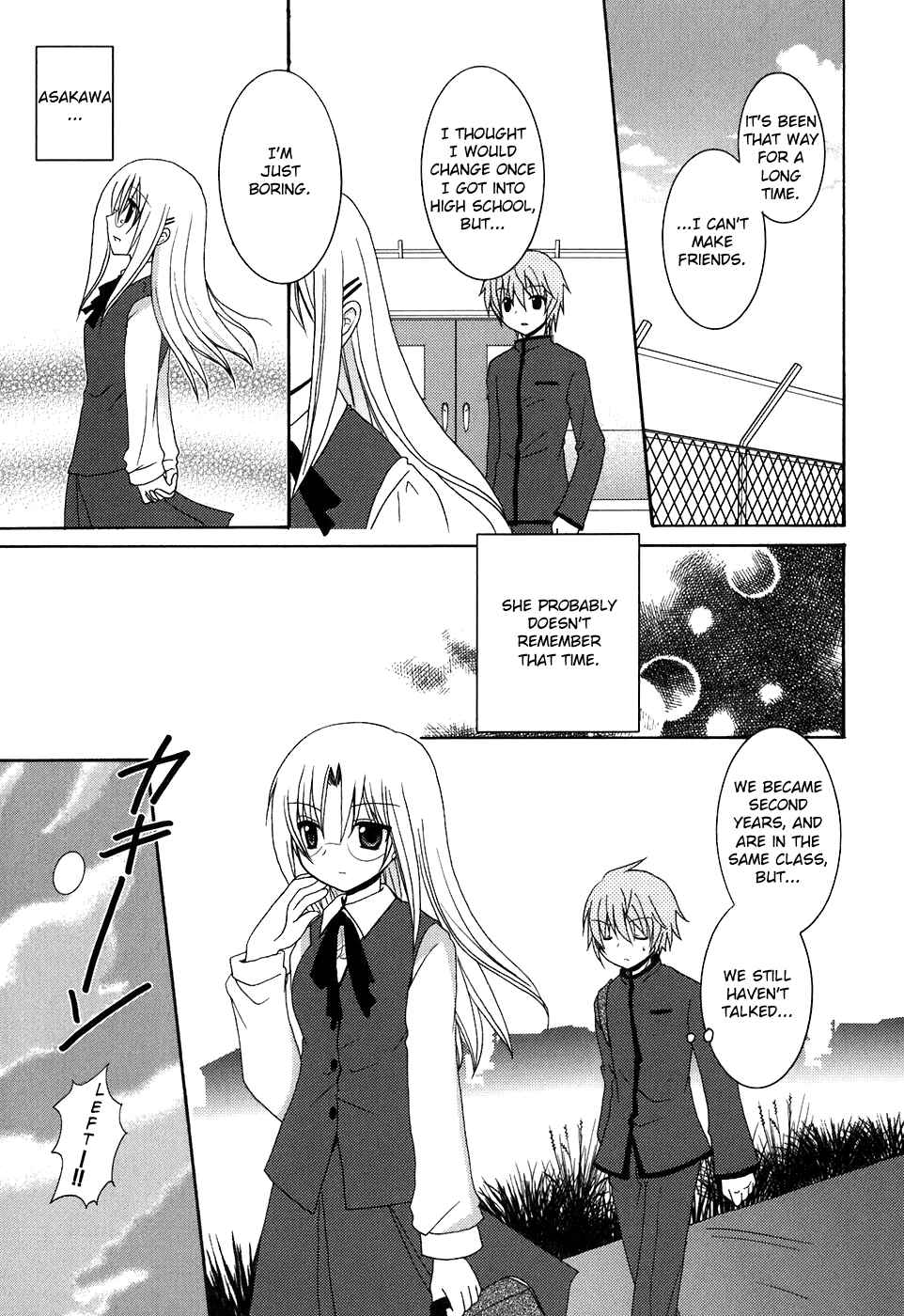 Page 16 Chapter 1 Kimi to Boku wo Tsunagumono