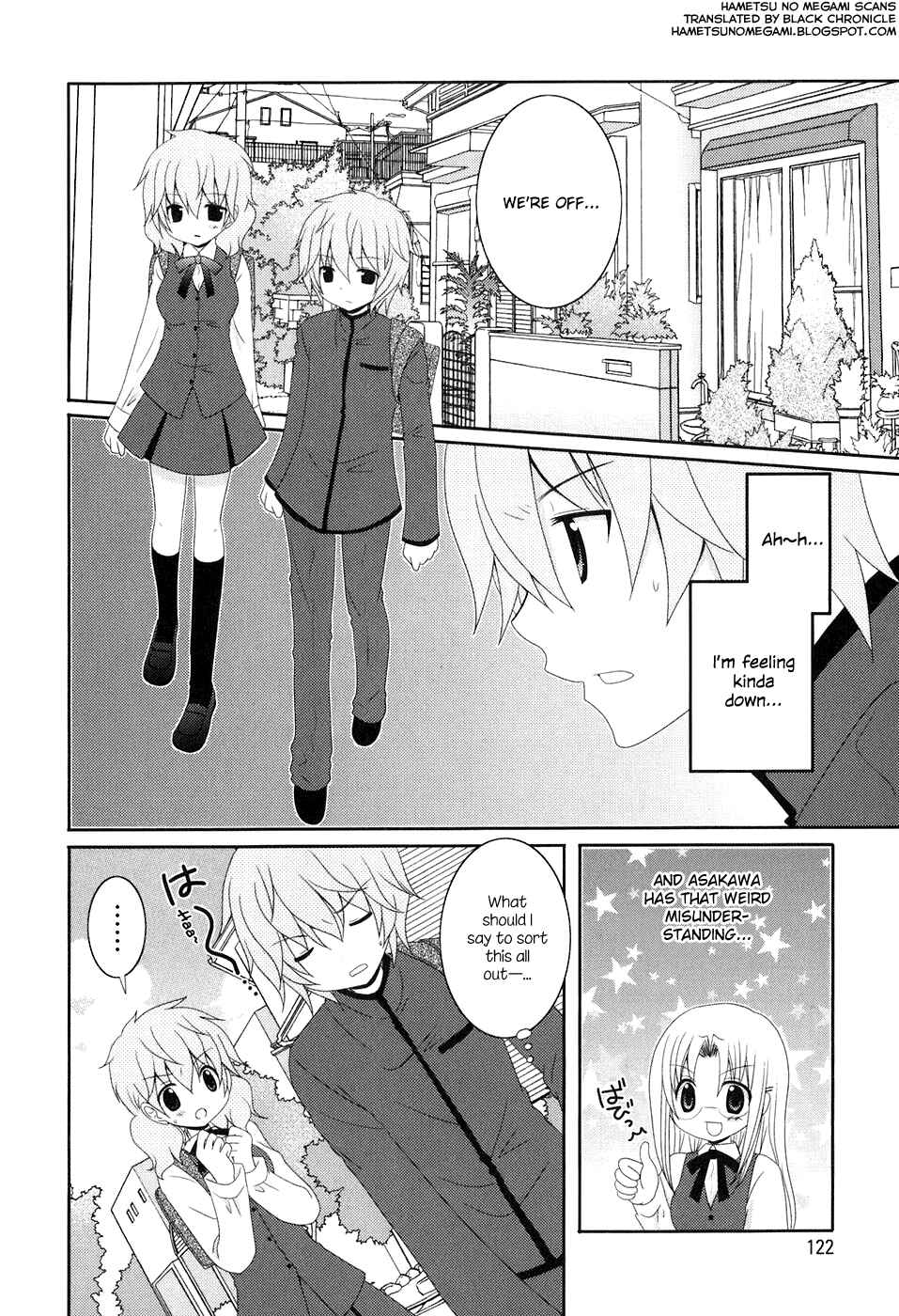 Page 2 Chapter 10 Kimi to Boku wo Tsunagumono