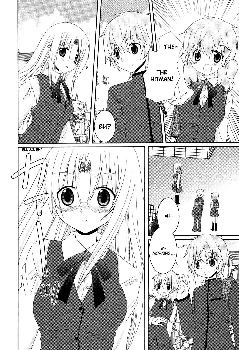 Page 4 Chapter 10 Kimi to Boku wo Tsunagumono
