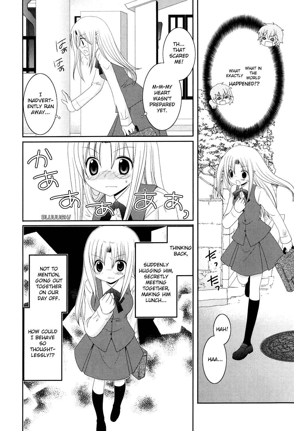Page 6 Chapter 10 Kimi to Boku wo Tsunagumono