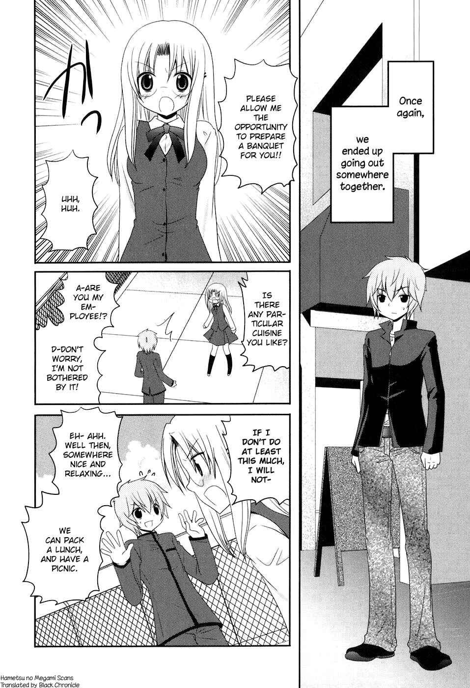 Page 2 Chapter 14 Kimi to Boku wo Tsunagumono