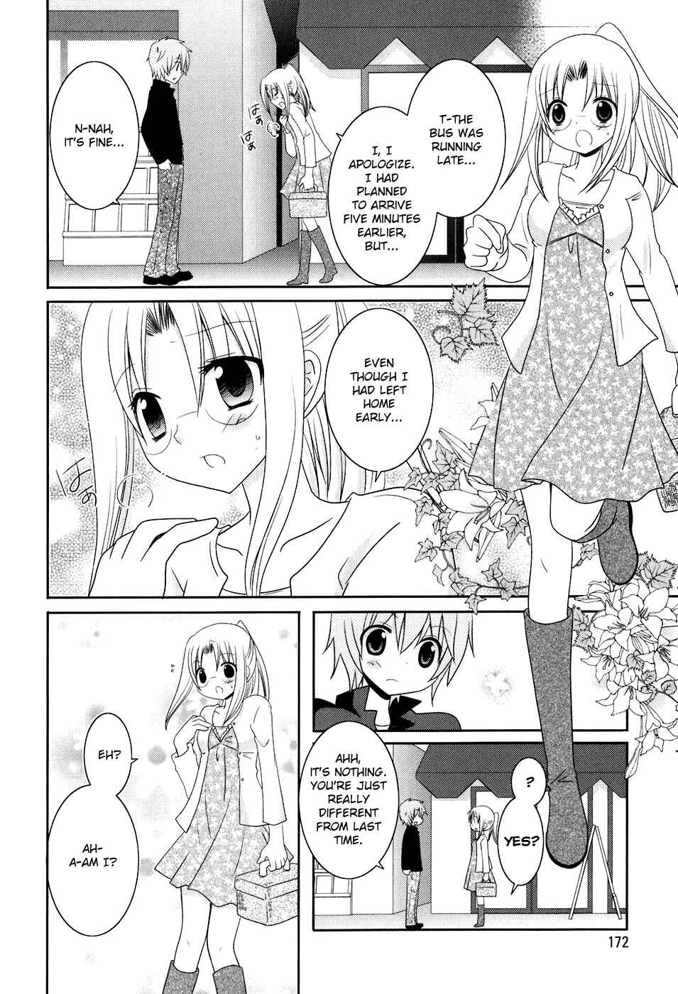 Page 4 Chapter 14 Kimi to Boku wo Tsunagumono