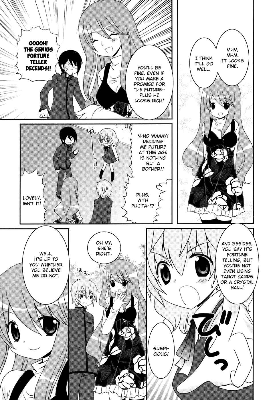 Page 7 Chapter 11 Kimi to Boku wo Tsunagumono