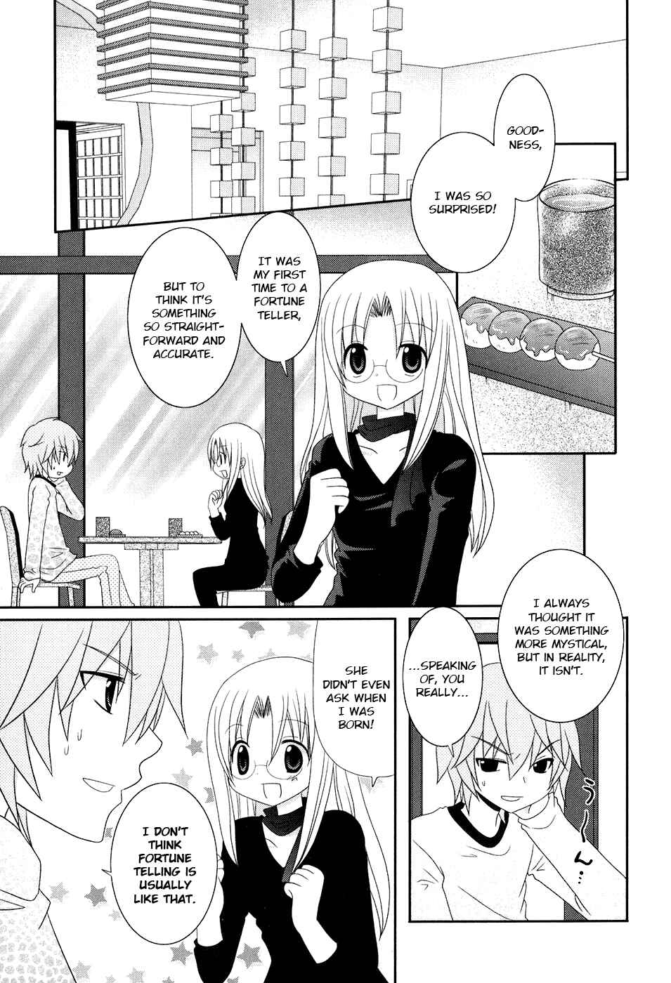 Page 1 Chapter 8 Kimi to Boku wo Tsunagumono