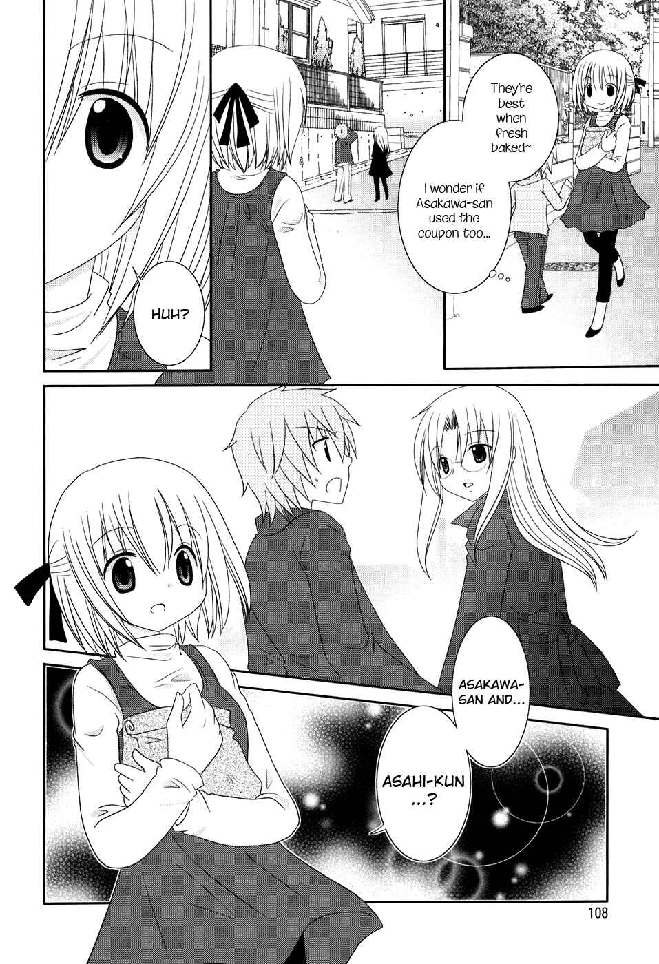 Page 12 Chapter 8 Kimi to Boku wo Tsunagumono