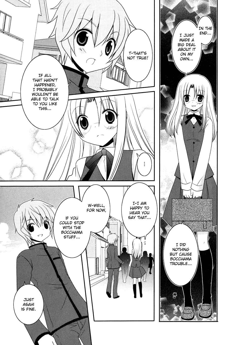 Page 7 Chapter 15 Kimi to Boku wo Tsunagumono