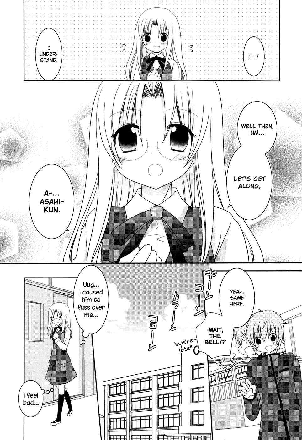 Page 8 Chapter 15 Kimi to Boku wo Tsunagumono