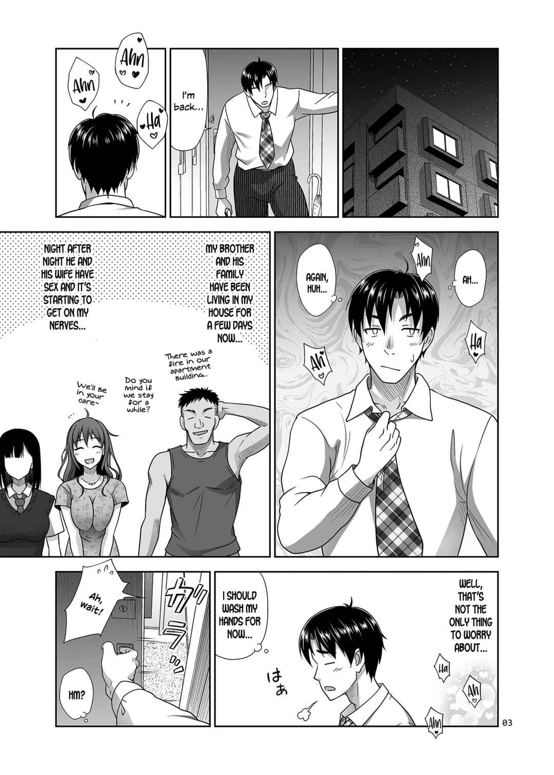 Page 2 Chapter Unknown_217c Atashi ga Nuite Ageyokka?