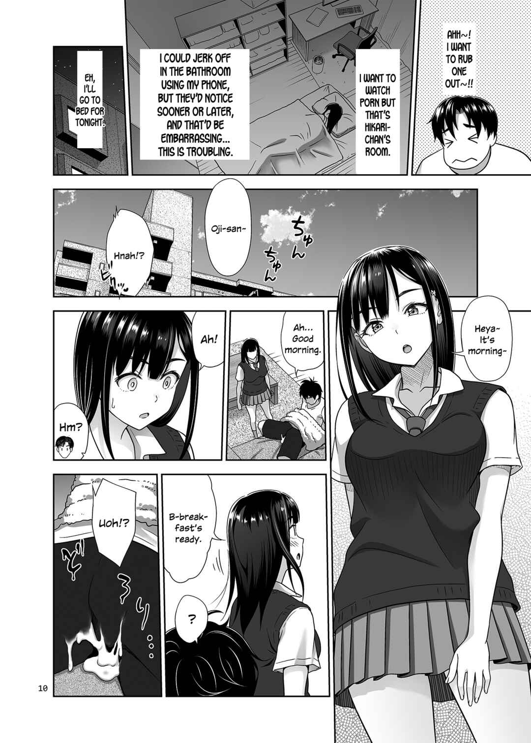 Page 9 Chapter Unknown_217c Atashi ga Nuite Ageyokka?