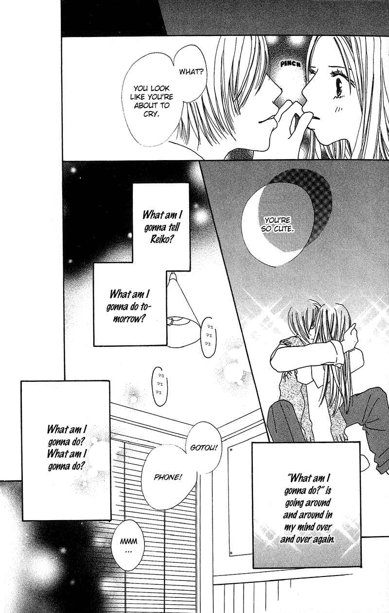 Page 10 Chapter 3 Anata Nanka Iranai