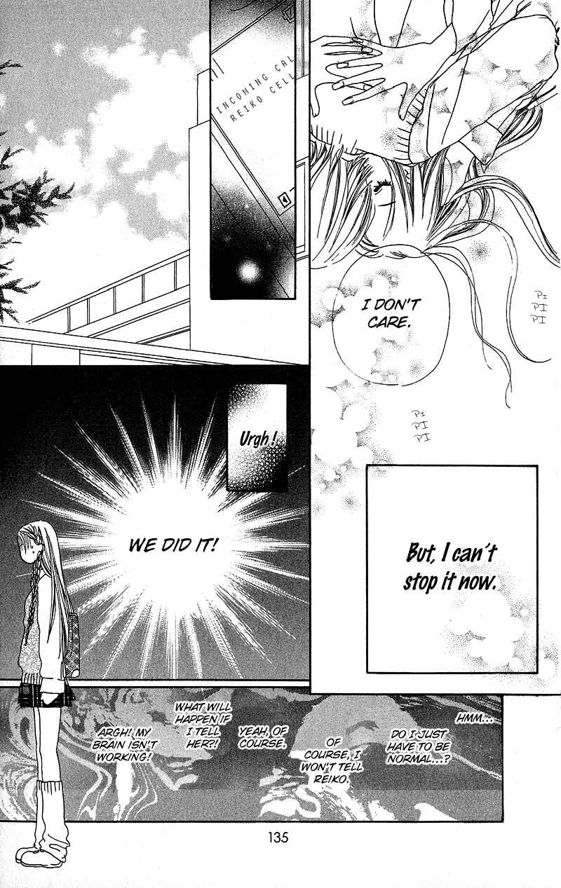 Page 11 Chapter 3 Anata Nanka Iranai