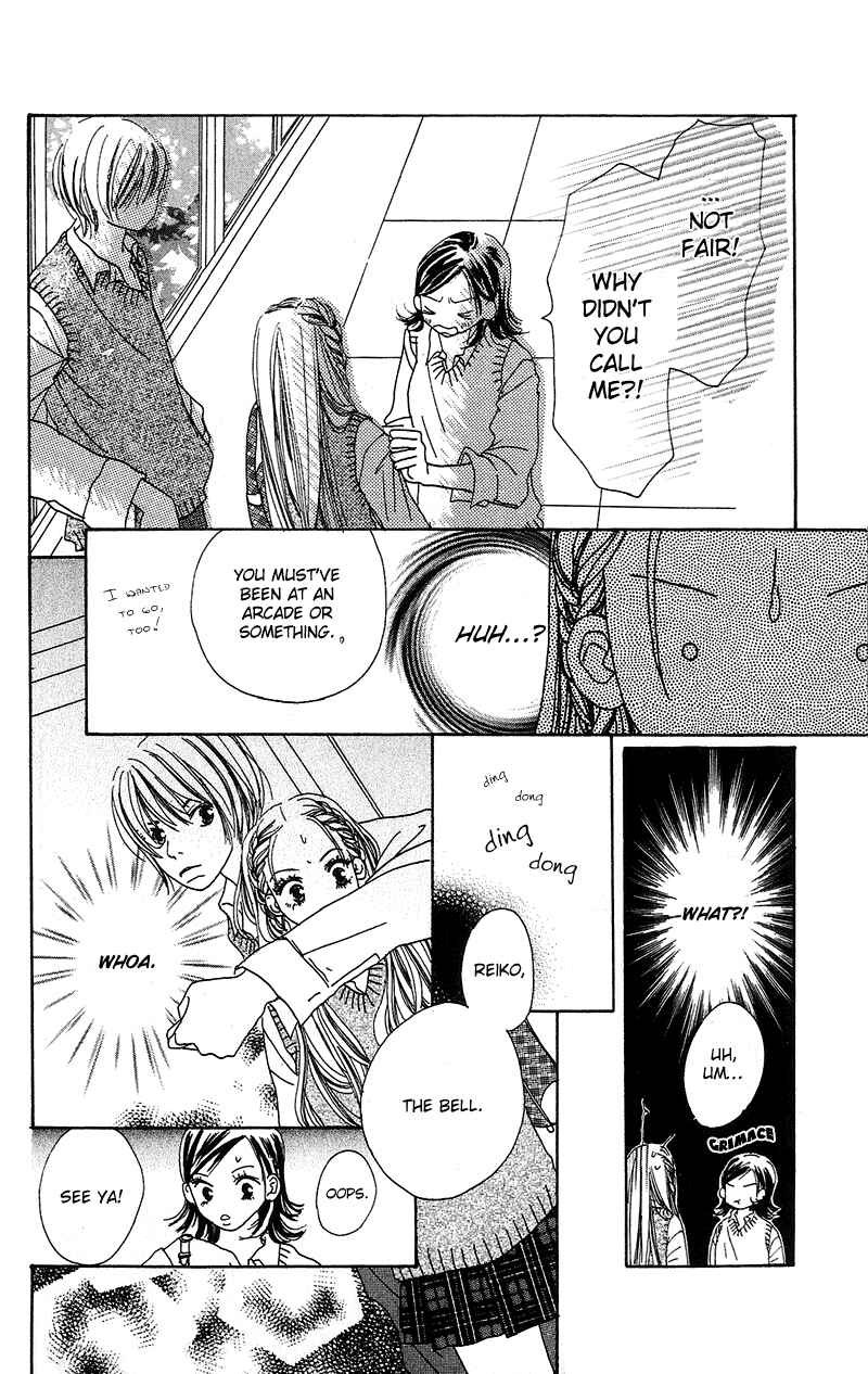 Page 14 Chapter 3 Anata Nanka Iranai