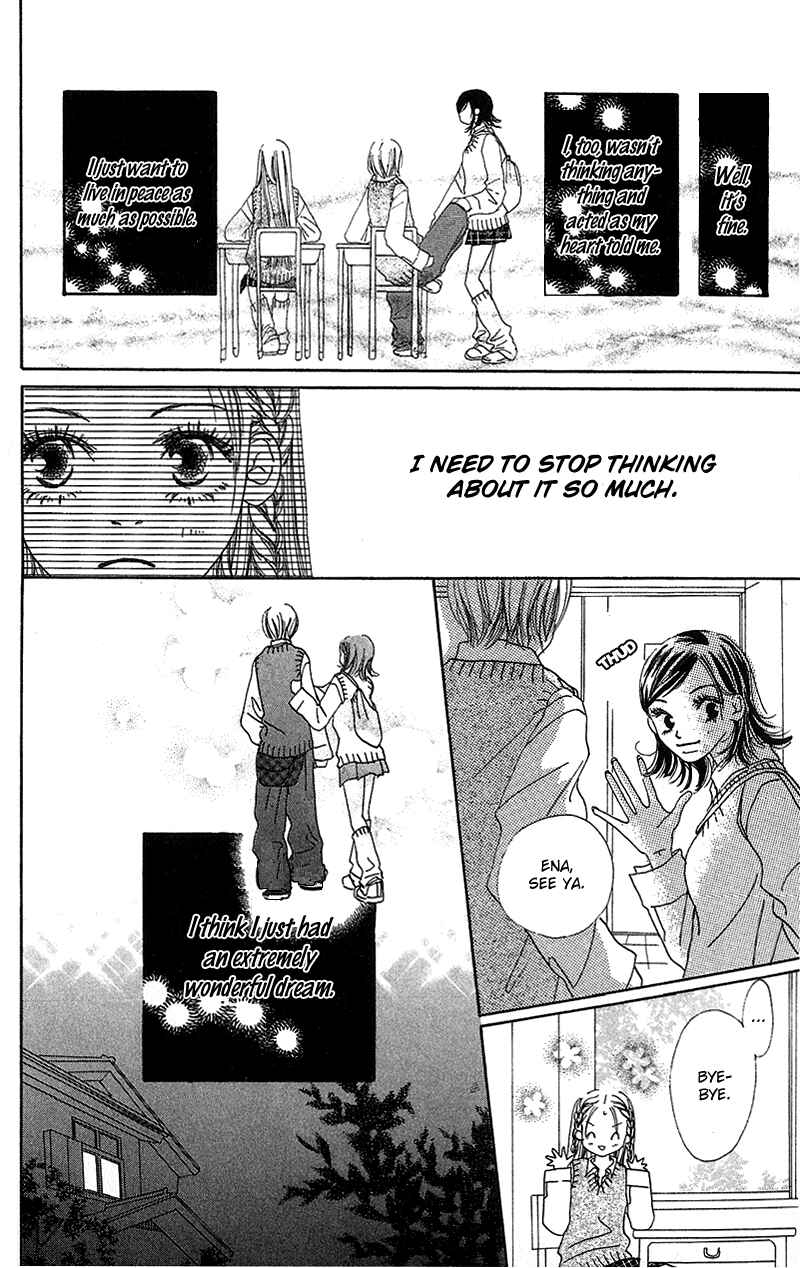 Page 18 Chapter 3 Anata Nanka Iranai