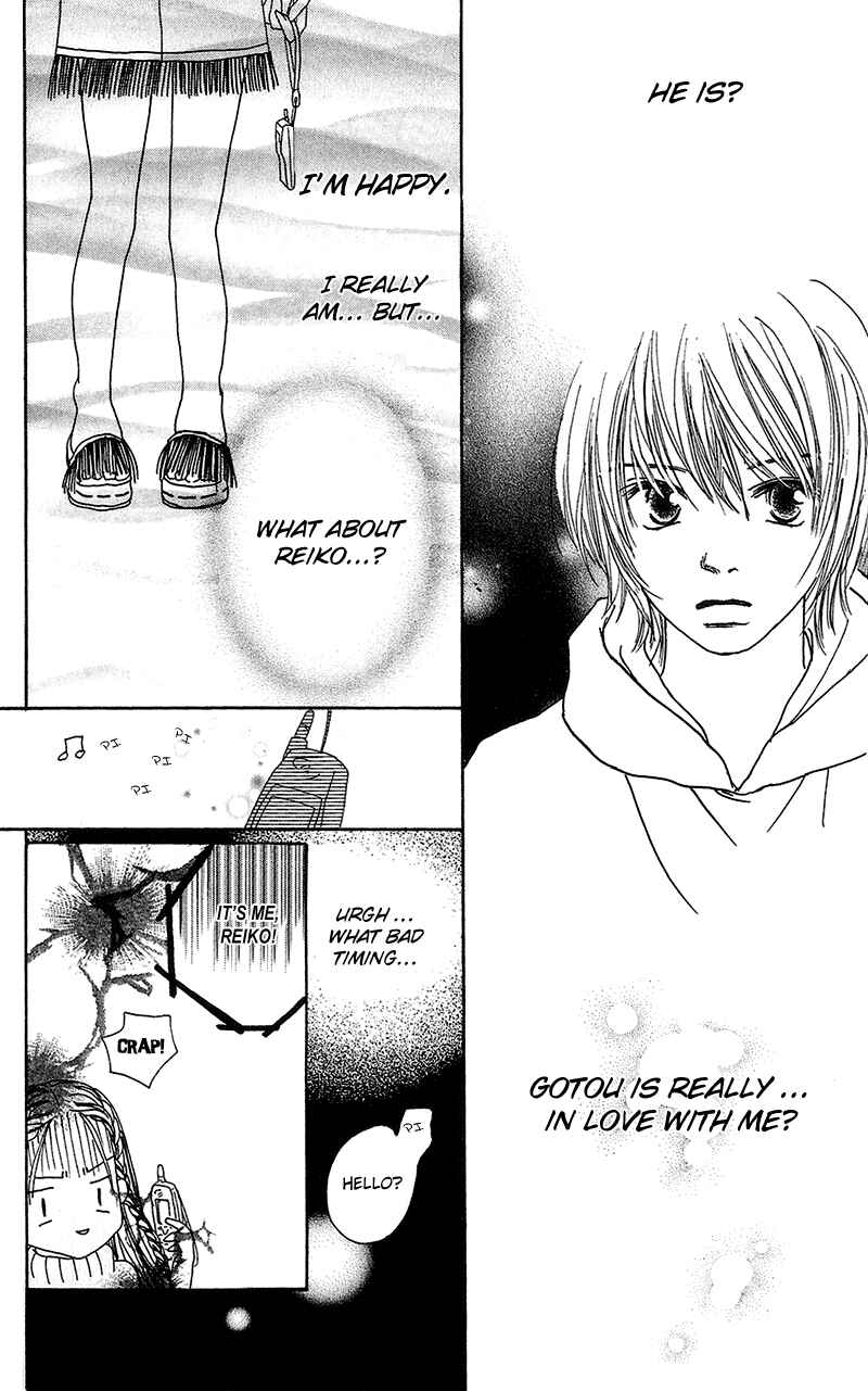 Page 22 Chapter 3 Anata Nanka Iranai