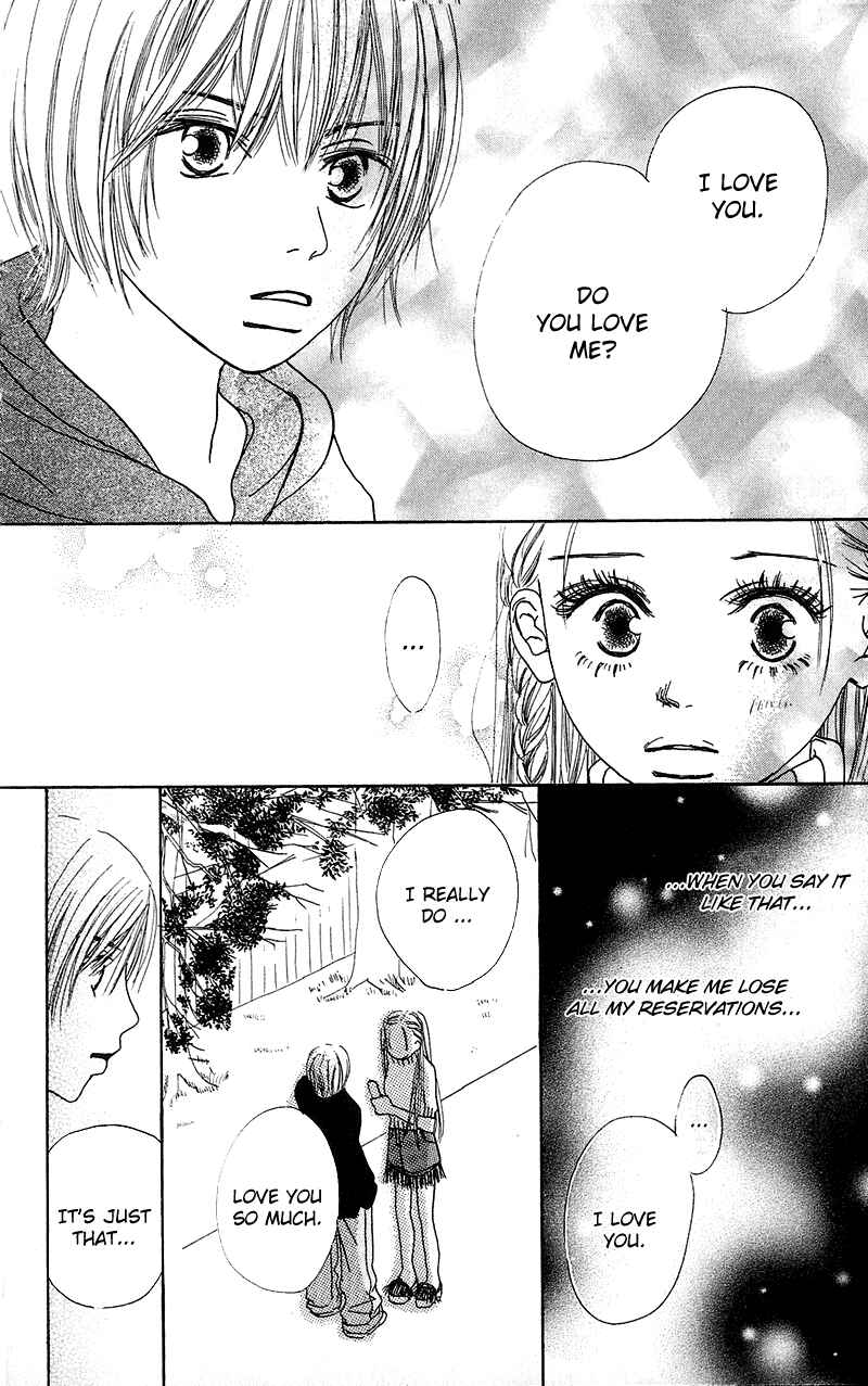 Page 24 Chapter 3 Anata Nanka Iranai