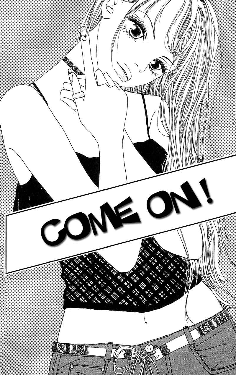 Page 3 Chapter 3 Anata Nanka Iranai