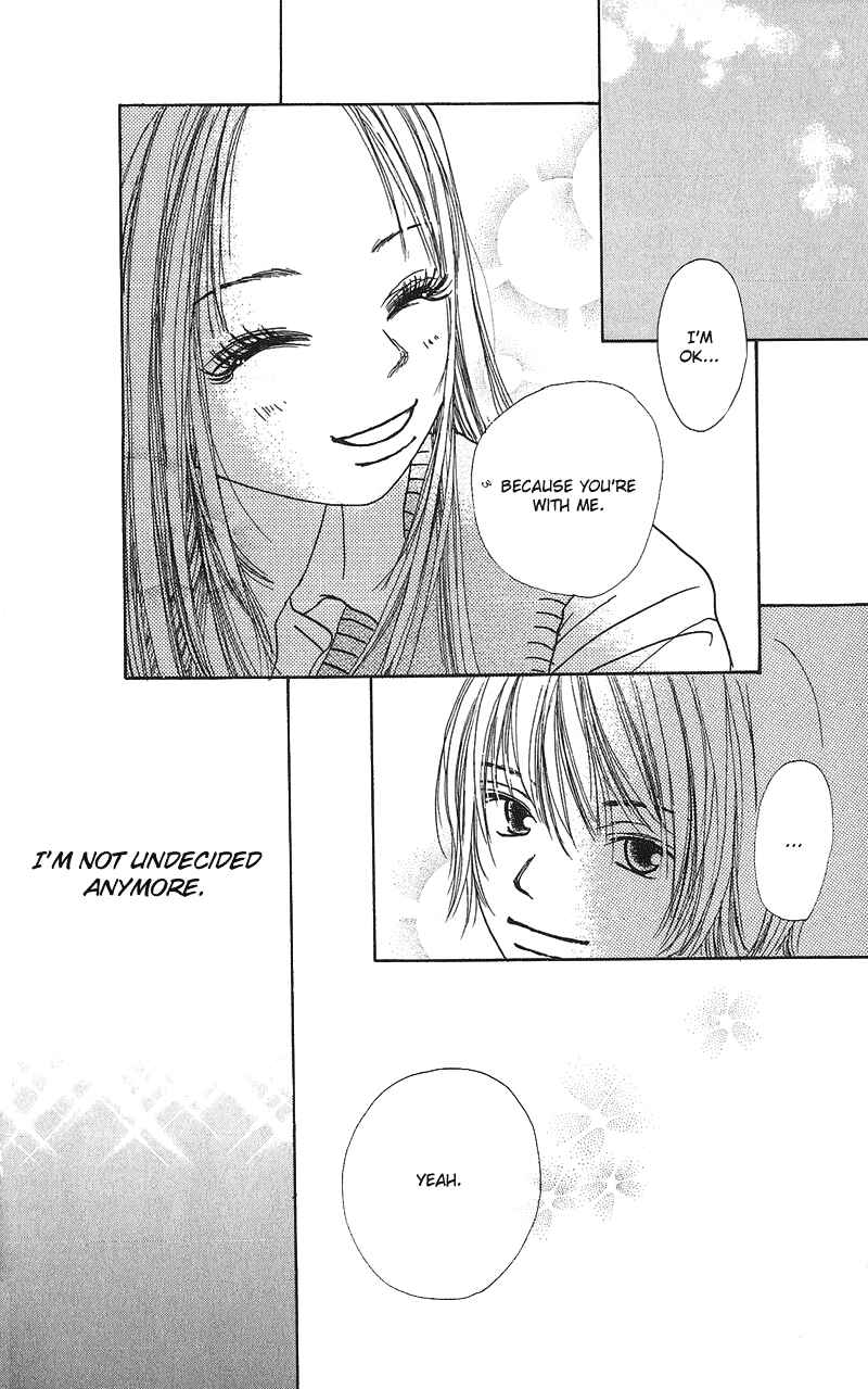 Page 36 Chapter 3 Anata Nanka Iranai