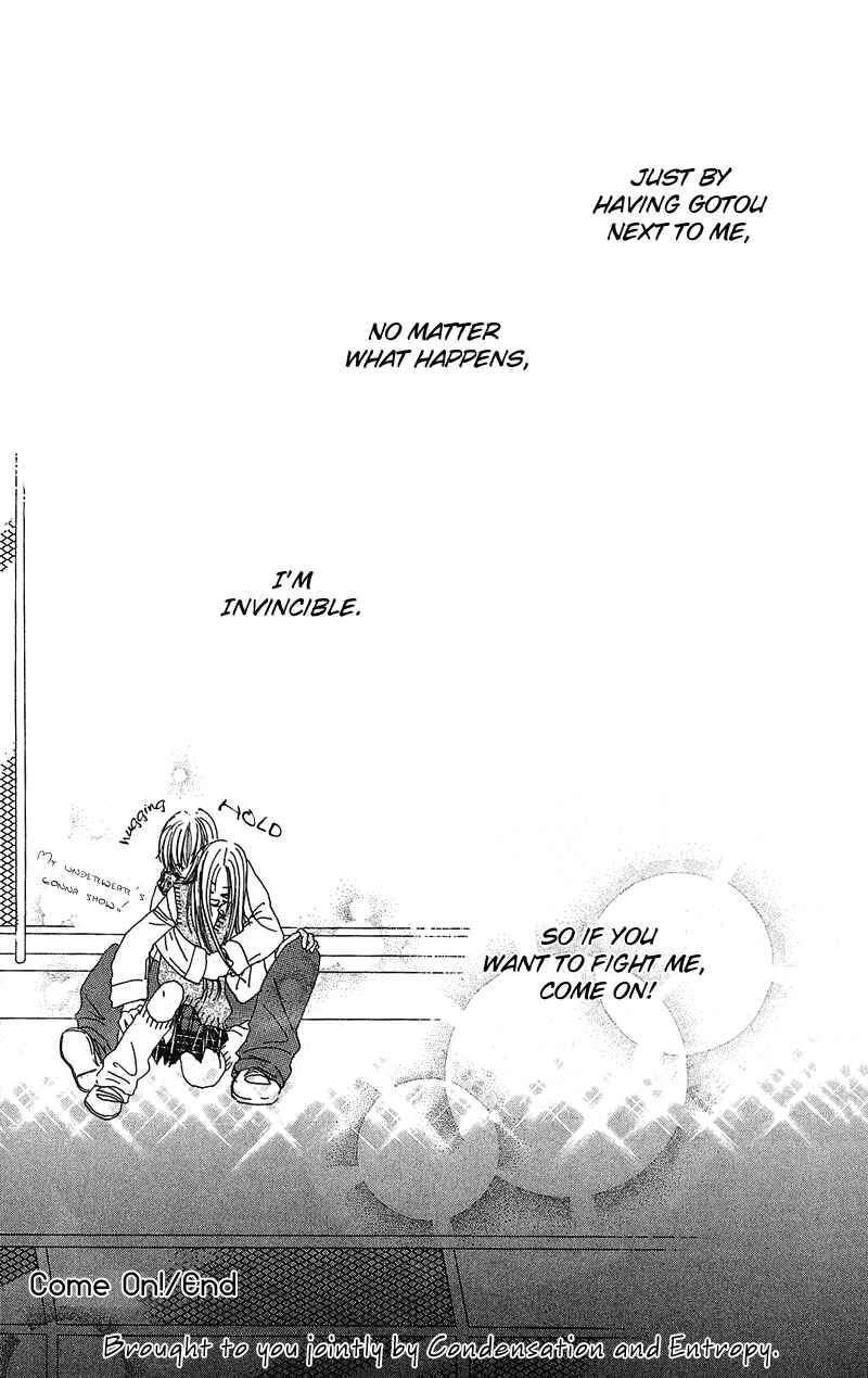 Page 37 Chapter 3 Anata Nanka Iranai