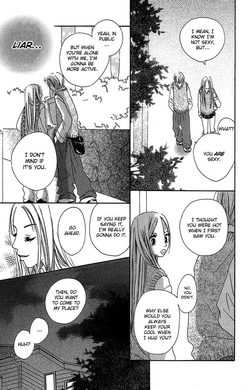 Page 7 Chapter 3 Anata Nanka Iranai