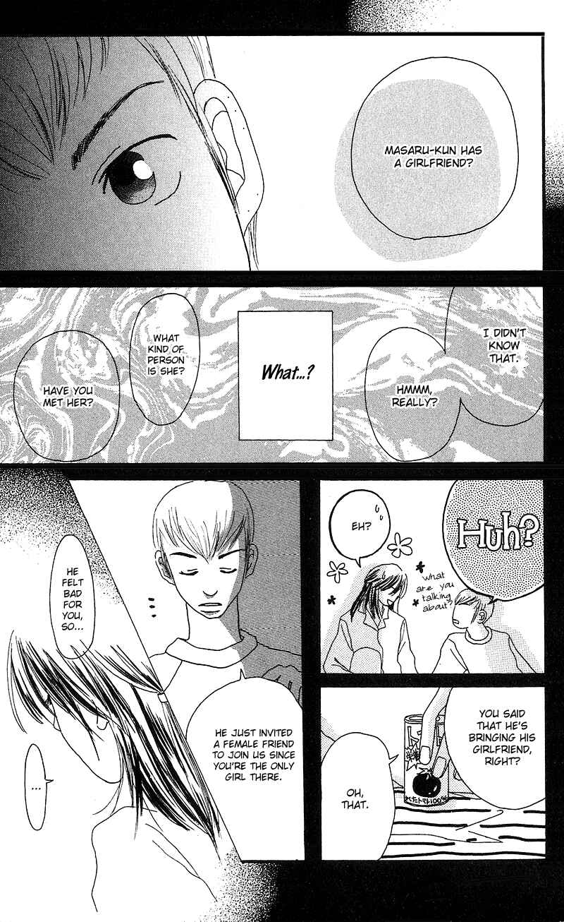 Page 13 Chapter 4 Anata Nanka Iranai