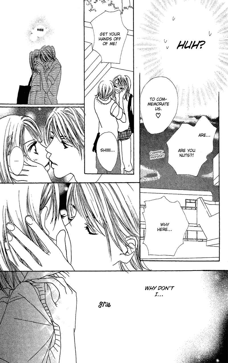 Page 18 Chapter 2 Anata Nanka Iranai