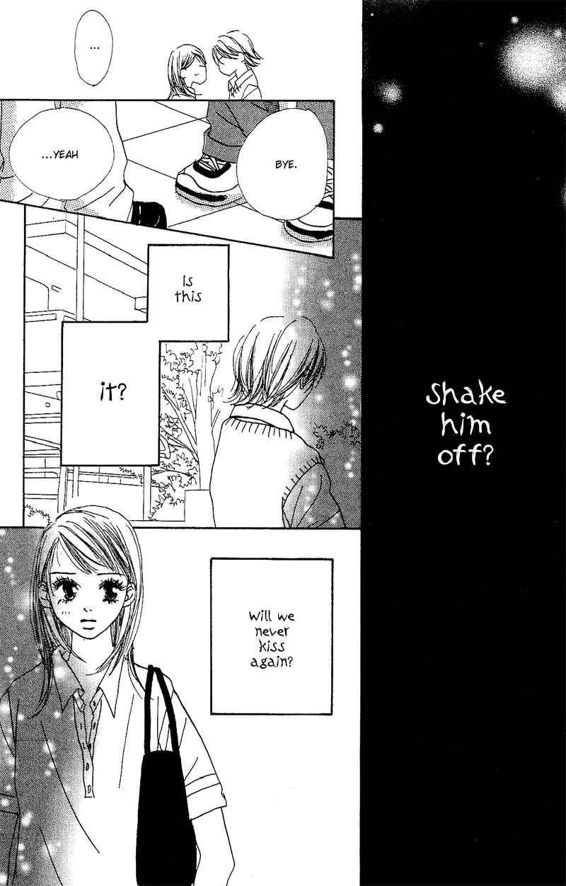 Page 19 Chapter 2 Anata Nanka Iranai