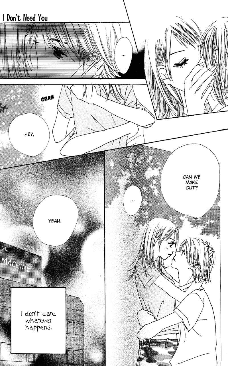Page 25 Chapter 2 Anata Nanka Iranai