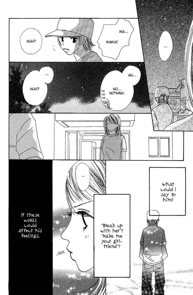 Page 30 Chapter 2 Anata Nanka Iranai