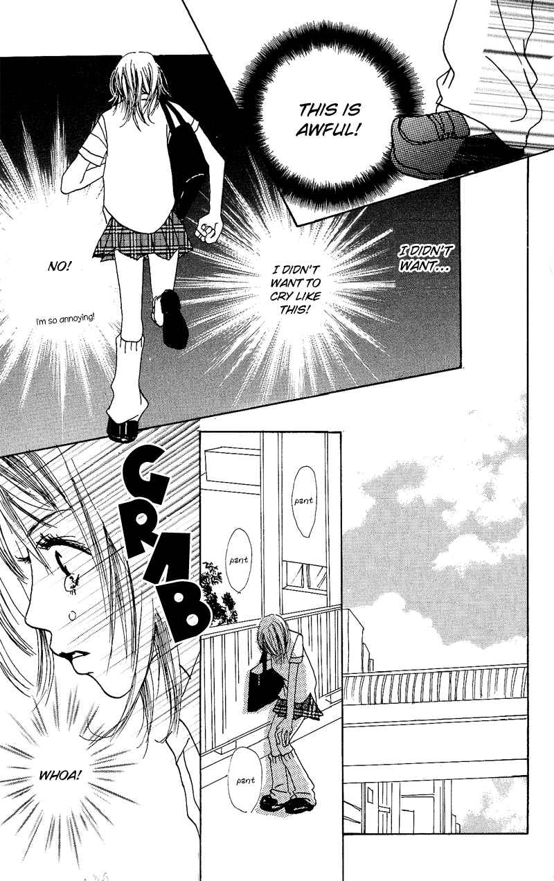 Page 36 Chapter 2 Anata Nanka Iranai
