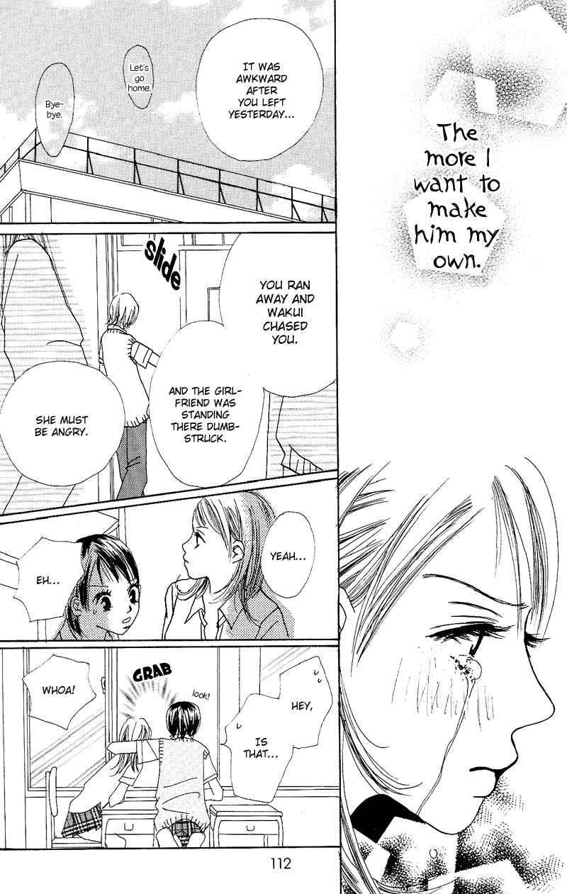 Page 39 Chapter 2 Anata Nanka Iranai