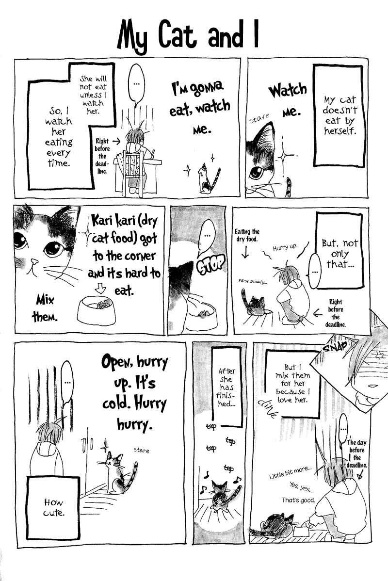 Page 4 Chapter 2 Anata Nanka Iranai