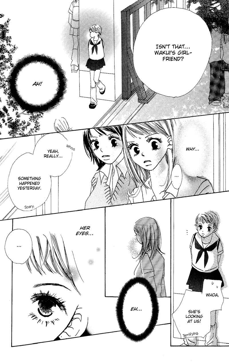 Page 40 Chapter 2 Anata Nanka Iranai