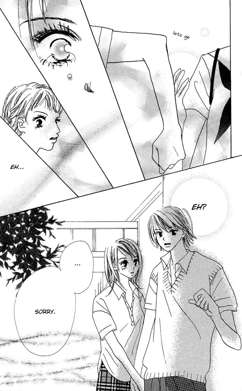Page 46 Chapter 2 Anata Nanka Iranai