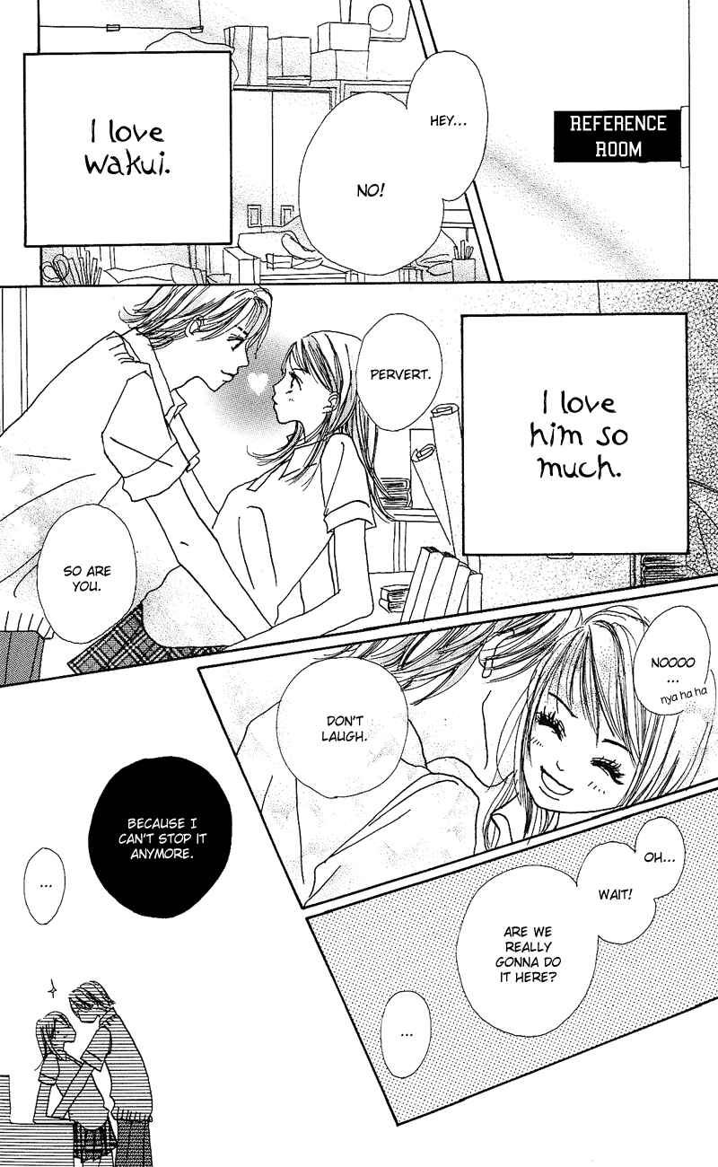 Page 5 Chapter 2 Anata Nanka Iranai