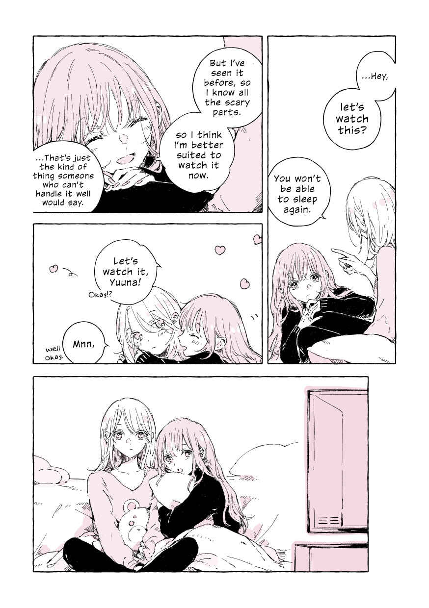 Page 5 Chapter Unknown_0523 Ai wa Hito o Yowakusururashi