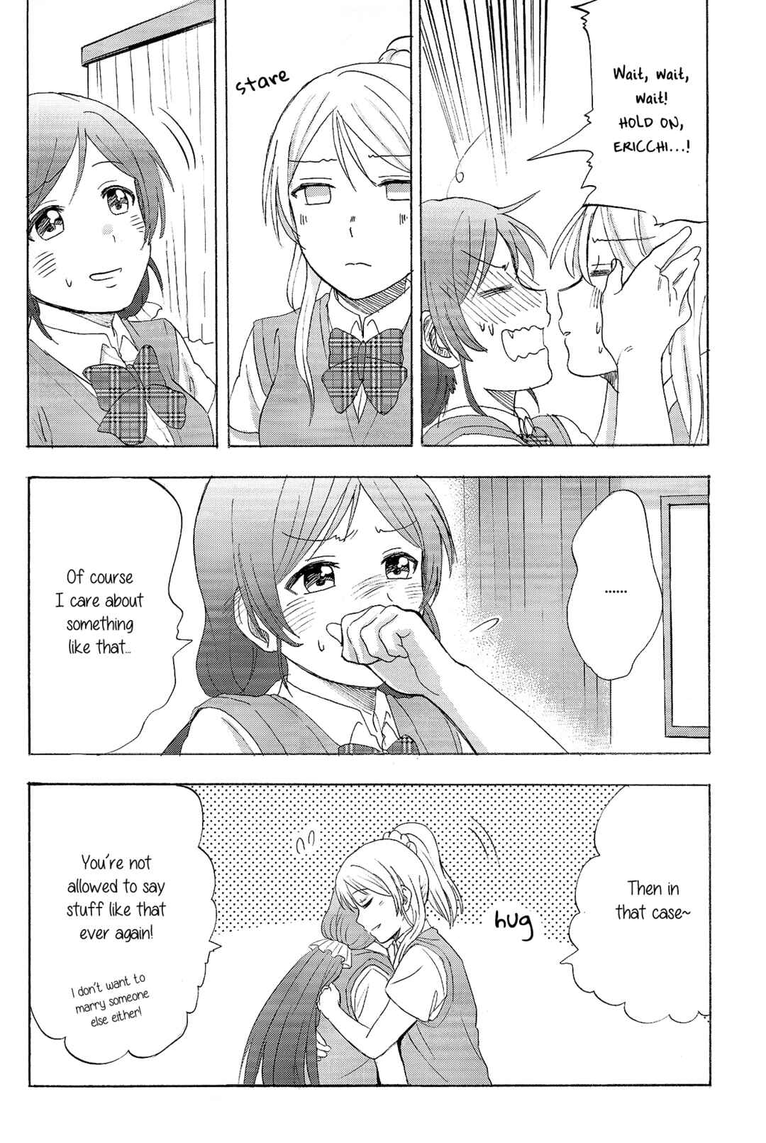 Page 10 Chapter Unknown_6f6f Love Live! - Hakanaku Tatazumu Ixia no Hana (Doujinshi)