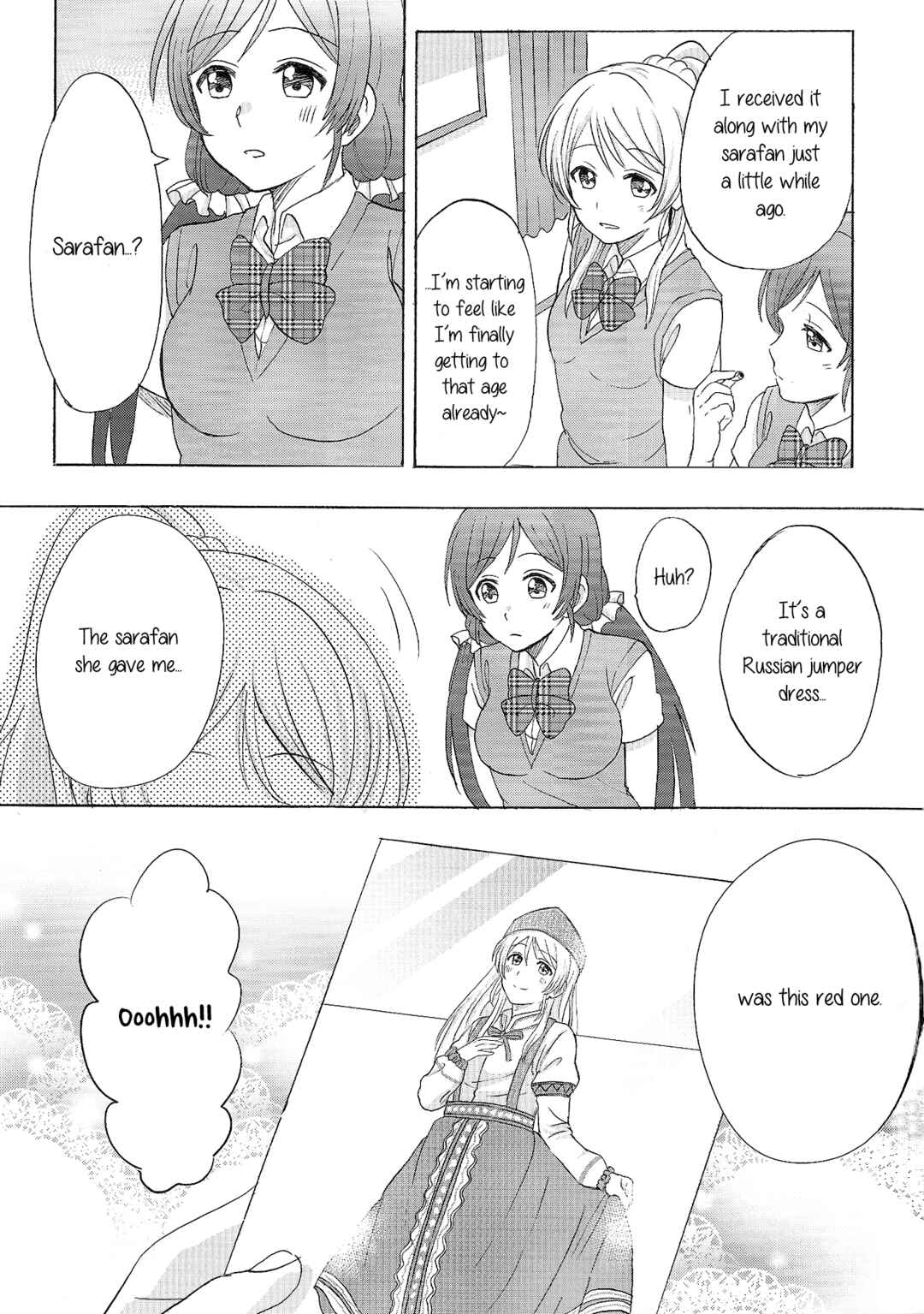 Page 3 Chapter Unknown_6f6f Love Live! - Hakanaku Tatazumu Ixia no Hana (Doujinshi)