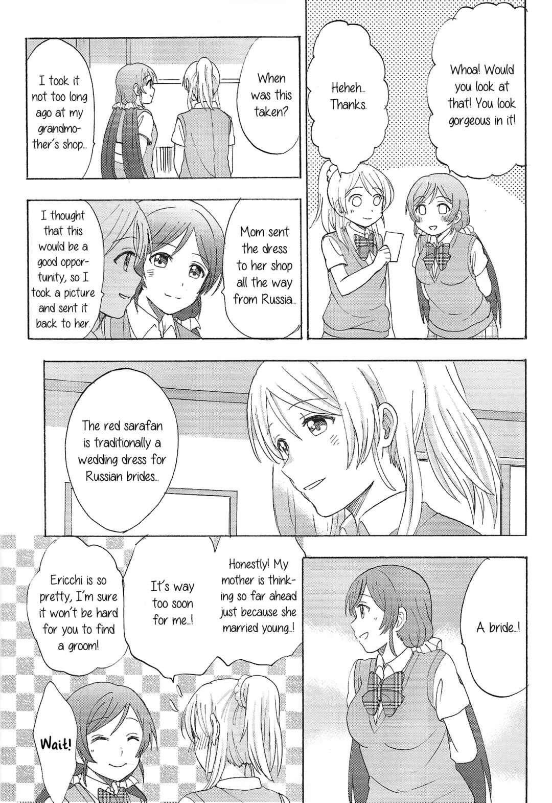 Page 4 Chapter Unknown_6f6f Love Live! - Hakanaku Tatazumu Ixia no Hana (Doujinshi)