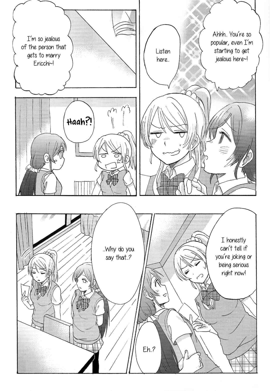 Page 5 Chapter Unknown_6f6f Love Live! - Hakanaku Tatazumu Ixia no Hana (Doujinshi)
