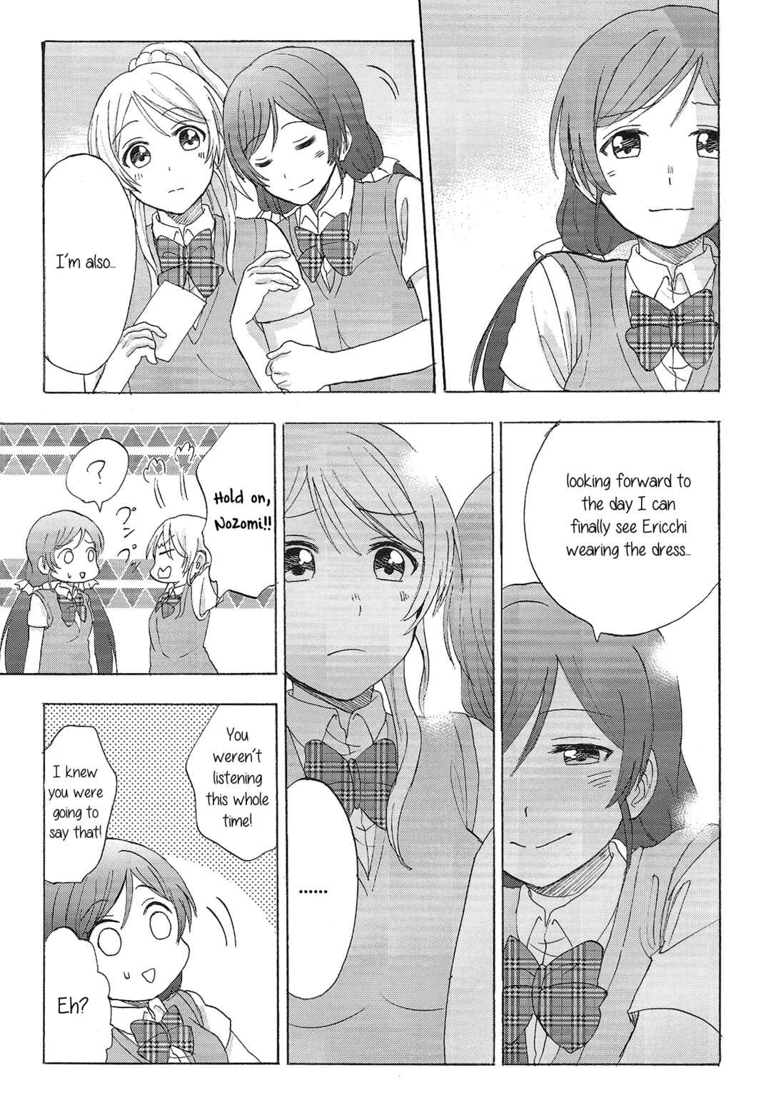 Page 8 Chapter Unknown_6f6f Love Live! - Hakanaku Tatazumu Ixia no Hana (Doujinshi)