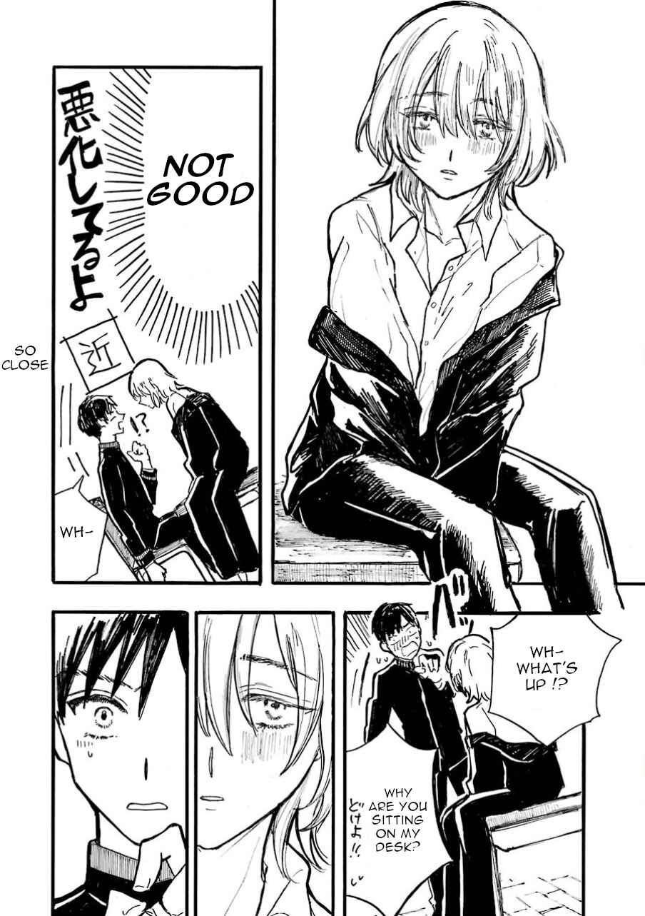 Page 14 Chapter 3 Himeno-kun wa Hime ni Naritakunai