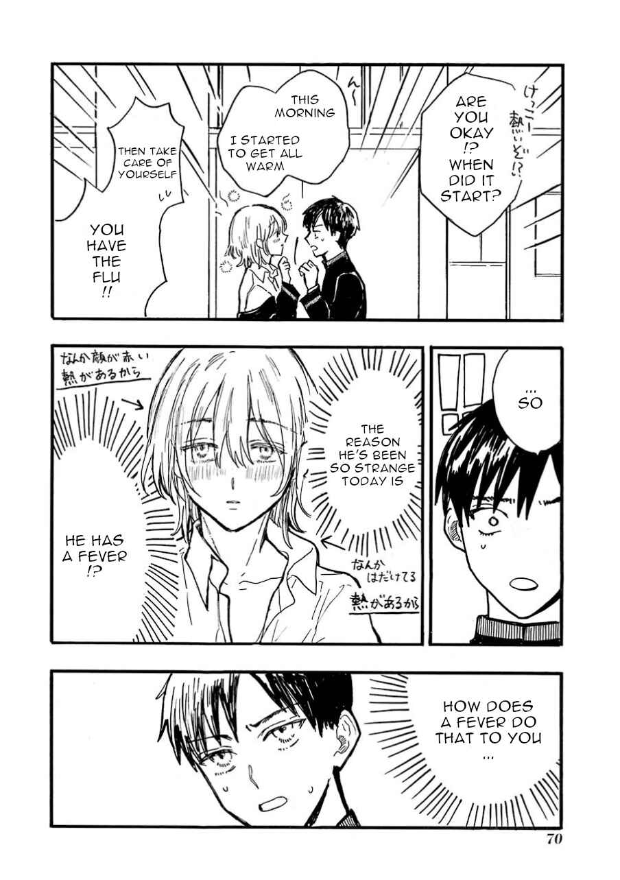 Page 20 Chapter 3 Himeno-kun wa Hime ni Naritakunai