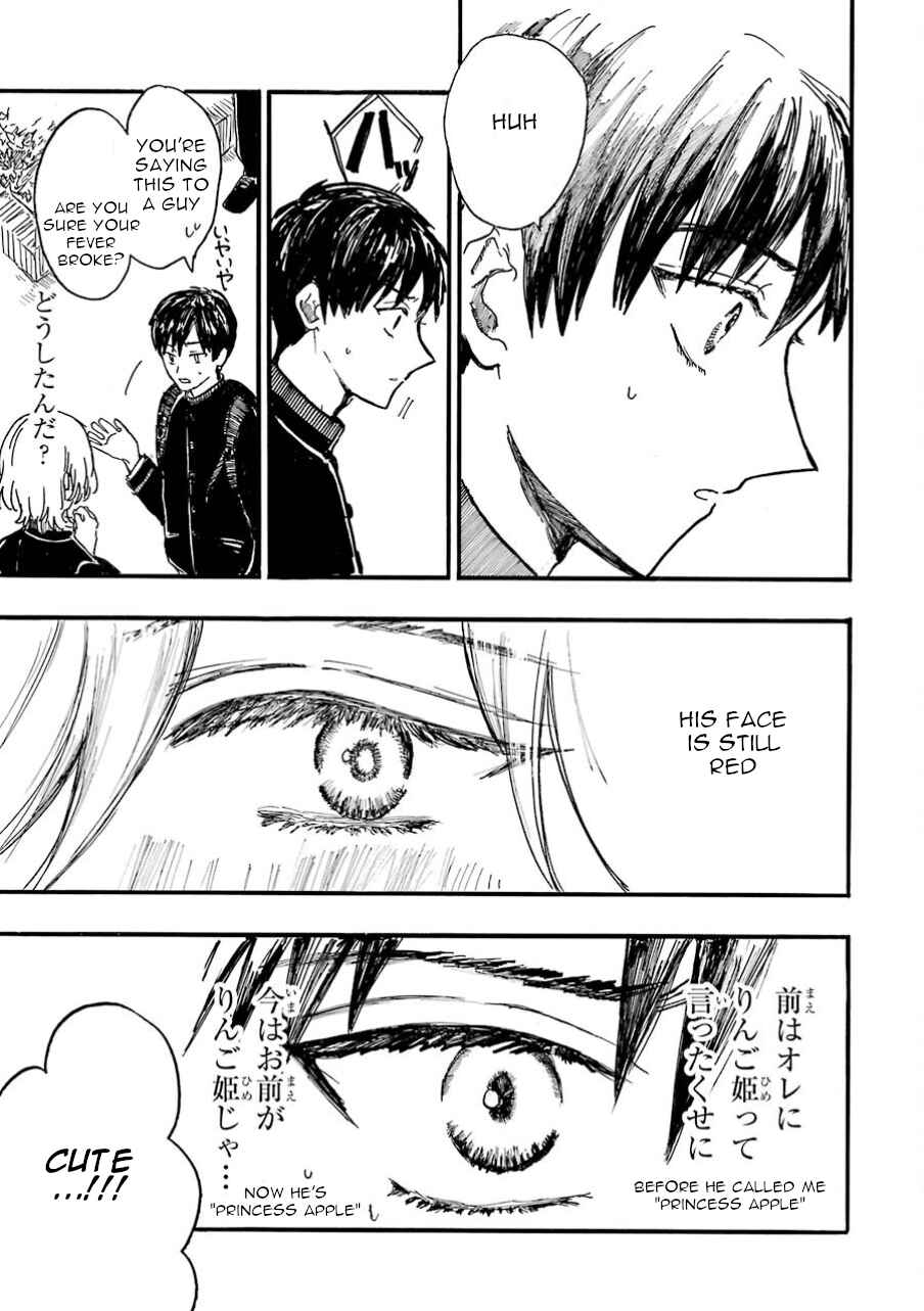 Page 27 Chapter 3 Himeno-kun wa Hime ni Naritakunai