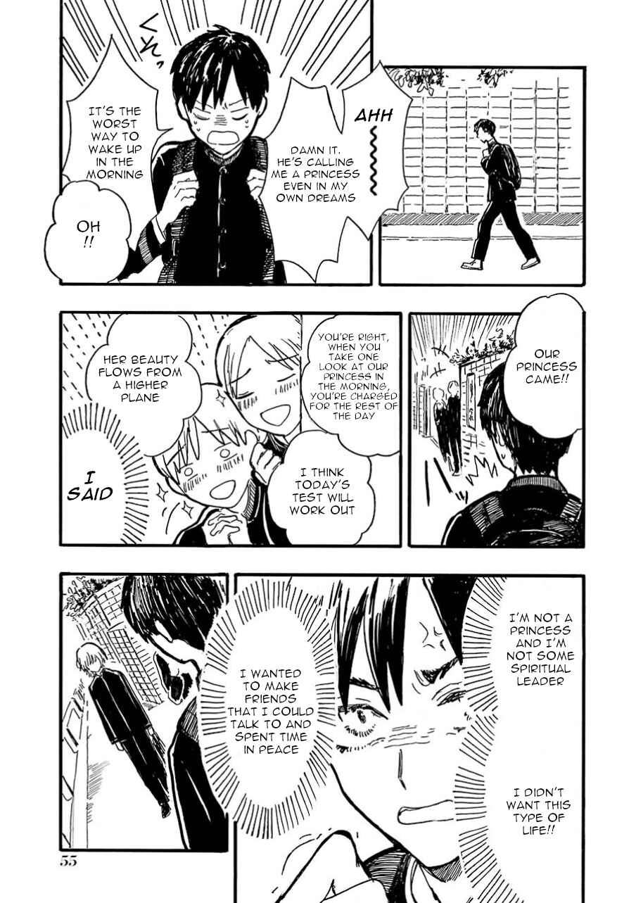 Page 5 Chapter 3 Himeno-kun wa Hime ni Naritakunai