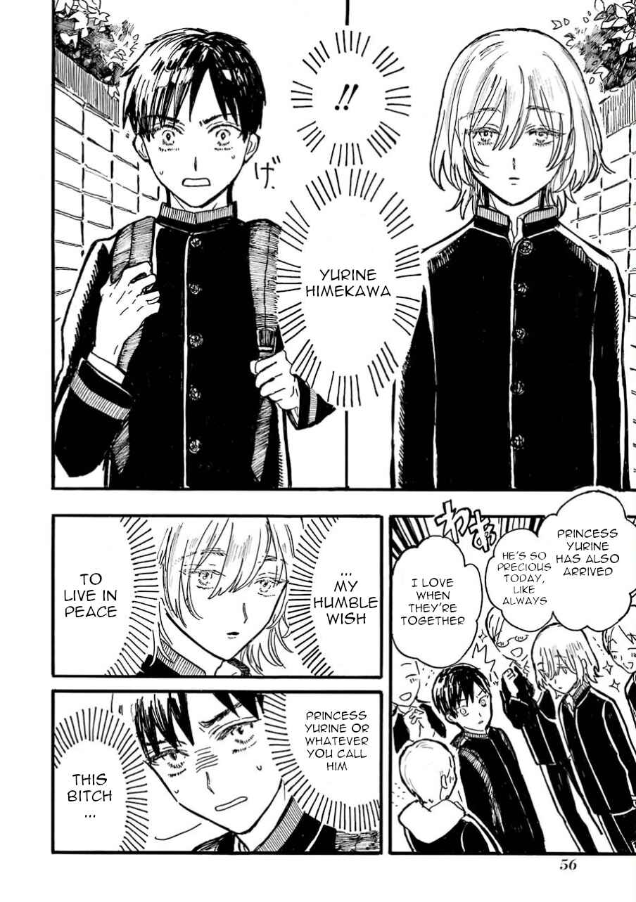 Page 6 Chapter 3 Himeno-kun wa Hime ni Naritakunai