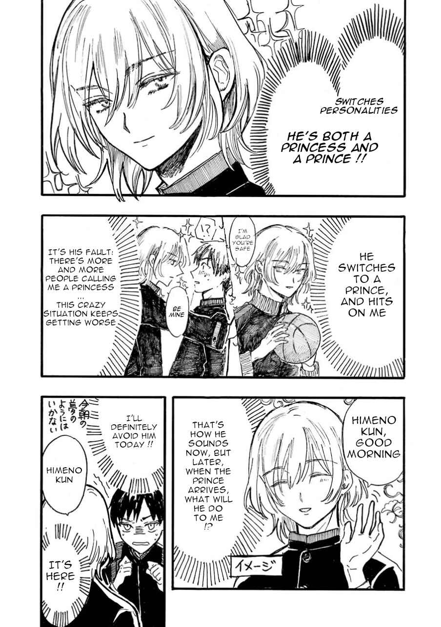 Page 7 Chapter 3 Himeno-kun wa Hime ni Naritakunai