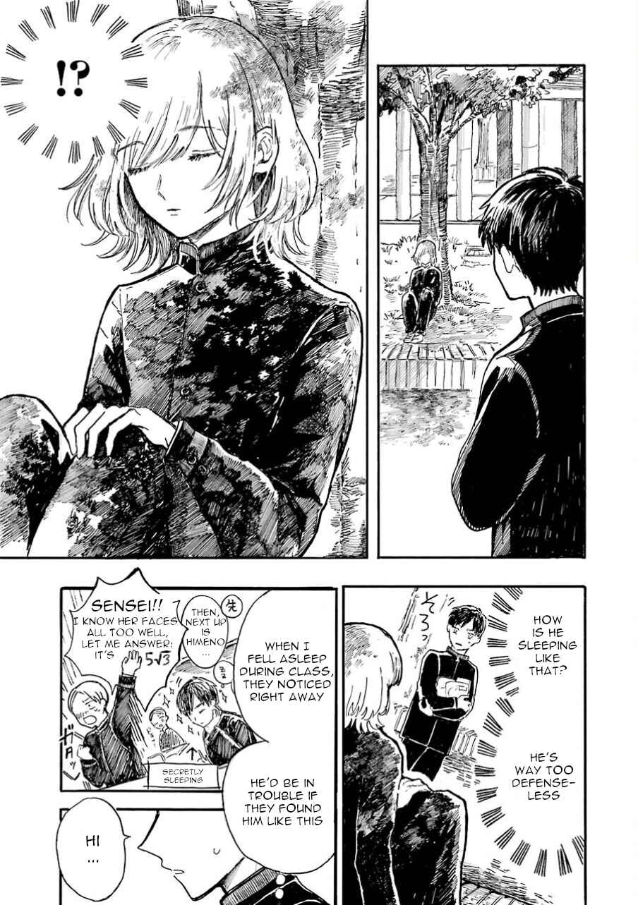 Page 12 Chapter 1 Himeno-kun wa Hime ni Naritakunai