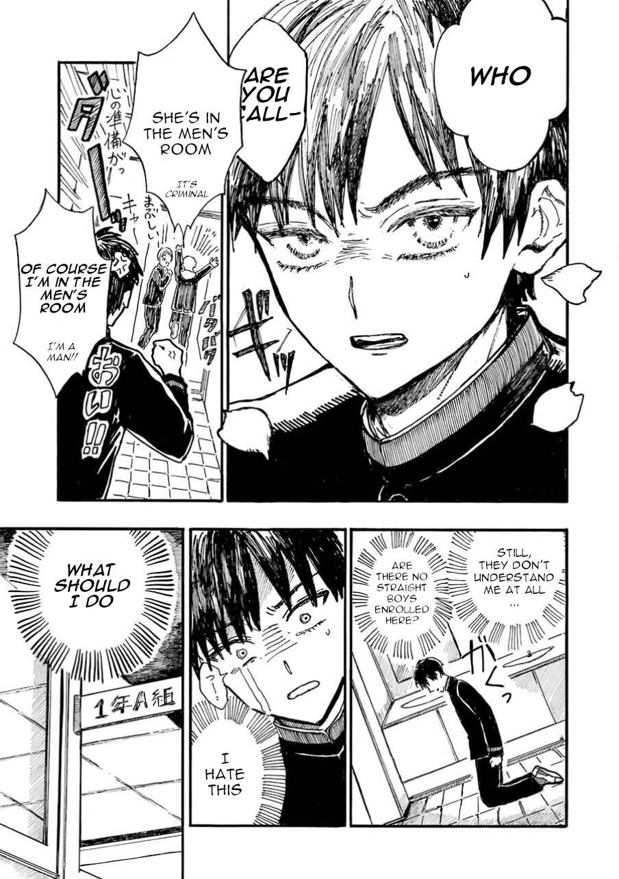 Page 8 Chapter 1 Himeno-kun wa Hime ni Naritakunai