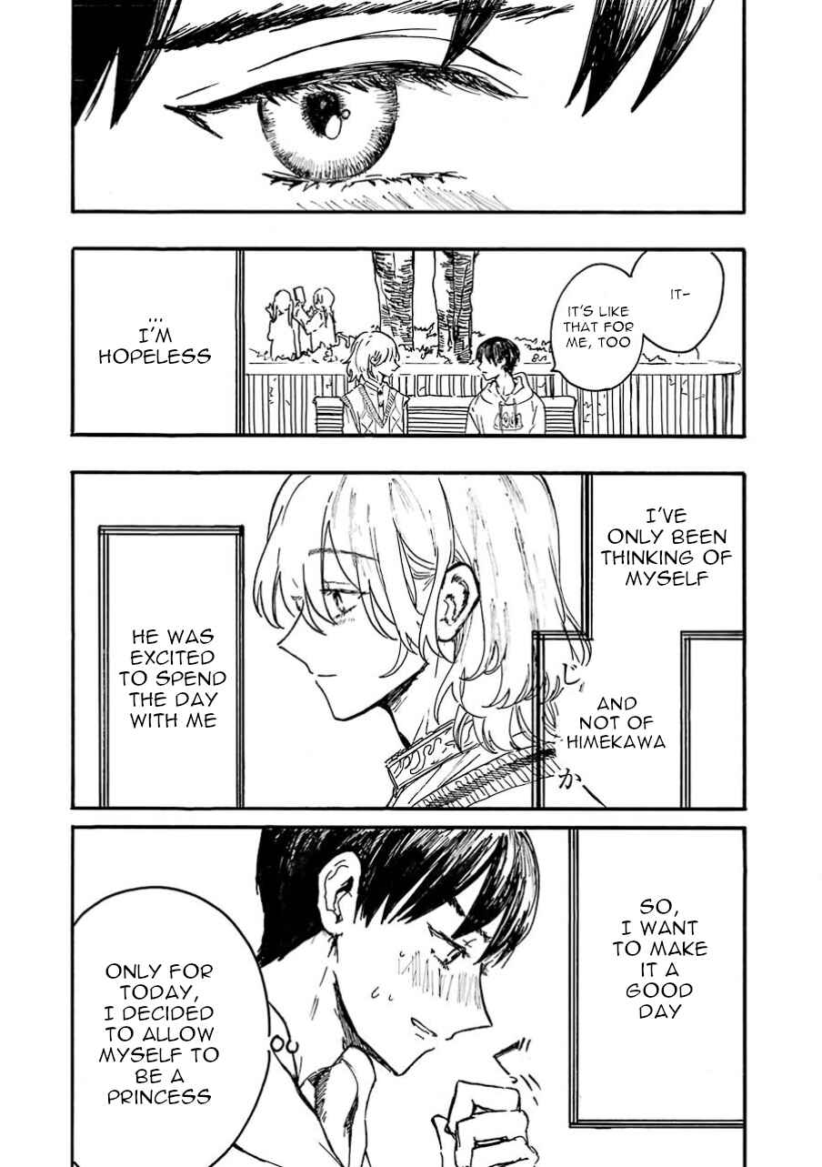 Page 16 Chapter 8 Himeno-kun wa Hime ni Naritakunai