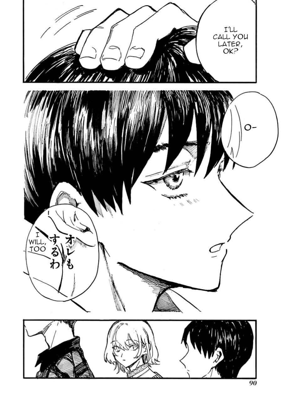 Page 22 Chapter 8 Himeno-kun wa Hime ni Naritakunai
